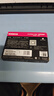 鎧俠（Kioxia）1TB SSD固態(tài)硬盤(pán) NVMe M.2接口 EXCERIA Pro  SE10 系列（PCIe 4.0 產(chǎn)品） 曬單實(shí)拍圖