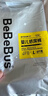 bebebus裝仔紙尿褲拉拉褲超薄透氣干爽男女寶通用尿不濕學(xué)步褲尿布 紙尿褲M(mǎn)(一提6小包共42片) 曬單實(shí)拍圖