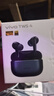 vivo TWS 4真無(wú)線(xiàn)降噪耳機 國家補貼 高保真Hi-Fi級音質(zhì)55dB深海降噪 適配蘋(píng)果小米華為手機遠峰白 曬單實(shí)拍圖