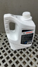 博世（BOSCH）有機型(OAT)發(fā)動(dòng)機冷卻液通用型汽車(chē)防凍液 冰點(diǎn)-45℃ 4L（紅色） 曬單實(shí)拍圖