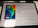 一加平板 Pro 12.1英寸平板電腦 8GB+256GB 深空灰 辦公游戲學(xué)習OPPO平板 曬單實(shí)拍圖