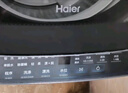 海爾（Haier）波輪洗衣機(jī)全自動家用12公斤大容量XQB120-BZ20D1 京東自營直驅(qū)變頻一級能效家電國家補(bǔ)貼以舊換新 曬單實(shí)拍圖