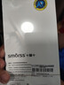 smorss【2套4顆】適用蘋(píng)果15/15plus獨立鏡頭膜iPhone15/15Plus后攝像頭保護膜高清防摔耐磨獨立鏡蓋不挑殼 曬單實(shí)拍圖