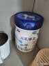 完達山（wondersun）新國標 元乳臻益 嬰兒配方奶粉1段800克（0-6個(gè)月嬰兒適用） 曬單實(shí)拍圖