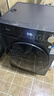 美的（Midea）滾筒洗衣機全自動(dòng)家用 1.1洗凈比MD120V36T 12公斤洗烘一體機 節能凈速 以舊換新 家電國家補貼20% 曬單實(shí)拍圖