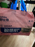 舒比奇（Suitsky）維EPro精華乳霜敏感肌紙尿褲S48片(4-8kg)新生兒嬰兒尿不濕柔軟 曬單實拍圖