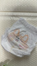 好奇（Huggies）軟萌星人柯基拉拉褲XXXL24(17kg以上)尿不濕【軟糯貼貼】 曬單實(shí)拍圖
