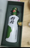 荷花 一品荷花 醬香型白酒 53度 500ml*6瓶 整箱裝 貴州醬酒 大曲坤沙 曬單實(shí)拍圖