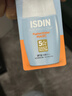 怡思?。↖SDIN）防曬霜隔離30ml*3 SPF50進(jìn)口面部敏感肌女男士戶外軍訓(xùn)學(xué)生禮物 曬單實(shí)拍圖