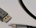 山澤Type-C轉(zhuǎn)DP1.4線雷電4/5轉(zhuǎn)接頭USB-C轉(zhuǎn)換器8K60/4K/240投屏蘋果16筆記本電腦手機外接顯示器 TYD10 曬單實拍圖
