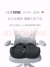 優(yōu)藤悠居YOTOK（日本）正品坐墊辦公室久坐防屁股痛尾椎減壓護腰椅墊屁墊 曬單實(shí)拍圖