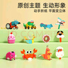 時(shí)光學(xué)趣玩立體手工制作折紙本全系列3套思維啟蒙創(chuàng  )意材料3d立體趣味剪紙男孩女孩玩具六一兒童節禮物 曬單實(shí)拍圖