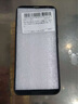龐卡 適用榮耀X70手機殼八方來(lái)財MTN-AN00新5G液態(tài)硅膠honor x70鏡頭全包耐磨防摔薄軟殼男女保護外套 【石墨黑-萬(wàn)事如意】 曬單實(shí)拍圖