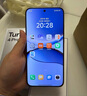 小米 紅米Turbo 4 Pro 國家補貼 第四代驍龍8s 7550mAh長(cháng)續航 IP68防水 小米紅米5G手機 白色 12GB+256GB 【官方標配】 曬單實(shí)拍圖