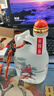 景芝 景陽春活力版 濃香型白酒 52度 555ml*3瓶 禮盒裝 曬單實拍圖