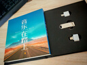 慧多多車(chē)載u盤(pán)無(wú)損最火帶歌曲熱歌正品汽車(chē)原聲聽(tīng)歌全視頻帶歌詞雙接口 曬單實(shí)拍圖