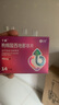 千威枸櫞酸西地那非片 50mg*14片 齊魯 男科用藥 小藍片 曬單實(shí)拍圖