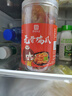 昌歌食品 檸酸辣無(wú)骨雞爪 脫骨雞爪 2斤 休閑零食罐裝 源頭直發(fā) 曬單實(shí)拍圖