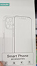 KOOLIFE【兩片】適用紅米Turbo4鋼化膜小米Redmi Turbo3手機保護貼膜全屏覆蓋高清超薄膜抗摔耐刮指紋玻璃 曬單實(shí)拍圖
