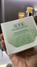 佰草集新玉潤乳液面霜菁華霜50g(補水保濕  改善暗沉) 曬單實(shí)拍圖