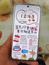 vivo S30 Pro mini 國家補貼 行業(yè)首發(fā)希區柯克變焦實(shí)況 6500mAh 小屏續航戰神新品AI手機 薄荷青 12GB+256GB 曬單實(shí)拍圖