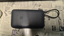 小米（MI）【3C認證】小米自帶線(xiàn)充電寶 20000 22.5W 深灰可上飛機/火車(chē)多彩便攜   iPhone安卓可用 曬單實(shí)拍圖