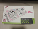 七彩虹（Colorful）iGame GeForce RTX 5080 Ultra W OC 16GB GDDR7 DLSS 4 電競光追游戲設計電腦顯卡 曬單實(shí)拍圖