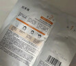 珀萊雅雙抗面膜特證版20片保濕補水美白 曬單實(shí)拍圖