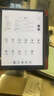 BOOX[新品送磁吸皮套等]文石BOOX T10C輕薄彩墨辦公本手寫(xiě)電紙書(shū)10.3安卓墨水屏電子書(shū)閱讀 T10C標配+磁吸皮套等大禮包 曬單實(shí)拍圖