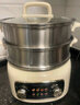 九陽(yáng)（Joyoung）電蒸鍋電煮鍋電火鍋304不銹鋼鍋全鋼0塑0涂層家用三層15.5L大容量可拆內膽上蒸下煮GZ561 曬單實(shí)拍圖