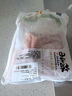 千喜鶴 精選豬肚2斤（2個(gè)）生鮮豬肉 豬肚雞豬肚包 曬單實(shí)拍圖