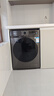 小天鵝（LittleSwan）12KG大容量變頻全自動(dòng)滾筒洗衣機 節能省電蒸汽消毒洗 一級能效 1.1洗凈比除螨洗 【洗烘一體款】超薄+空氣洗|智控V098WDT 曬單實(shí)拍圖