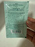 Bb LABORATORIES苾萊寶復活草面膜2.0面膜175g 抗皺緊致補水敏感肌可用禮物送女友 曬單實(shí)拍圖