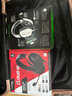 極度未知（HYPERX）颶風(fēng)2颶風(fēng)3系列電競游戲耳機頭戴式 fps吃雞耳麥降噪麥克風(fēng) 原金士頓cloud2電競耳機 颶風(fēng)3-黑紅【DTS音效丨性能升級】 曬單實(shí)拍圖