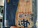 美加佳美加佳去殼甜蝦刺身196g（98g*2袋）解凍即食日料刺身軟糯鮮甜 曬單實(shí)拍圖