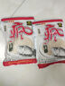 釣魚(yú)王瘋釣鯽魚(yú)餌黑坑野釣鯽魚(yú)鯉魚(yú)草魚(yú)餌料 瘋釣鯽本味加量裝300g 曬單實(shí)拍圖