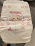 好奇（Huggies）鉑金裝小桃褲紙尿褲M144片(6-11kg)中號(hào)尿不濕【透爽散熱】 曬單實(shí)拍圖