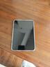 億色（ESR）適用ipad mini7/6保護殼【隱藏支架】mini保護套2024新款8.3英寸蘋(píng)果平板電腦輕薄高透明硬殼 曬單實(shí)拍圖