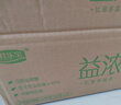 君樂(lè )寶（JUNLEBAO）益濃常溫酸奶風(fēng)味發(fā)酵乳 0添加蔗糖 200g*24家庭量販整箱裝 曬單實(shí)拍圖
