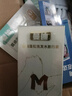 【第二代米諾地爾】蔓迪5%生發(fā)泡沫劑60g（倍速生發(fā) 溫和不起痘）男女士專(zhuān)用治脫發(fā)防脫育發(fā)米洛原液酊搽劑 曬單實(shí)拍圖