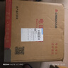 志高（CHIGO）電壓力鍋家用高壓鍋電壓力鍋3-4人電高壓鍋開(kāi)蓋煮自動(dòng)排氣多功能電飯煲煮飯煲湯智能預(yù)約定時(shí) 雙內(nèi)膽（搪瓷+麥飯石） 6L 曬單實(shí)拍圖