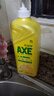 斧頭牌（AXE）檸檬護膚洗潔精1.18kg*3瓶7.08斤家庭裝 可洗果蔬不傷手 曬單實(shí)拍圖