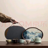 蘭香澗伴手禮主人茶杯子茶具套裝退休紀念品活動(dòng)會(huì )議商務(wù)禮品生日禮物男 茶具套裝1【京東物流】 曬單實(shí)拍圖