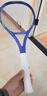 尤尼克斯/YONEX 2025澳網(wǎng)冠軍麥迪遜凱斯同款08EZONE全碳素專(zhuān)業(yè)網(wǎng)球拍 100拍面/2號柄/300g-08EZ100YX 曬單實(shí)拍圖