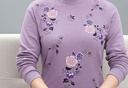 蒙羊人老年媽媽秋衣秋褲女套裝女士保暖內衣純棉女加肥加大碼棉毛衫全棉 （套裝）前片淺紫 【中領(lǐng)】 L 曬單實(shí)拍圖