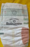 babycareAir pro紙尿褲夏季超薄透氣尿不濕寶寶尿片bbc嬰兒新生兒日用尿布 XL碼- 1包 36片 曬單實(shí)拍圖