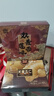 皇冠世家廣式雙蛋黃蓮蓉月餅老式送長(cháng)輩禮品糕點(diǎn)中秋節散裝批發(fā)100克*4個(gè) 曬單實(shí)拍圖