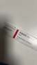 【原研進(jìn)口】喜遼妥 多磺酸粘多糖乳膏 14g/盒  修復(fù)疤痕 治療淺表性靜脈炎 祛痘祛疤皮炎濕疹 曬單實(shí)拍圖