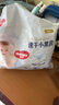 好奇（Huggies）金裝成長(cháng)褲嬰兒拉拉褲超薄柔軟透氣 XL72片(12-17kg) 曬單實(shí)拍圖