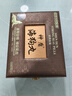 永明神盾海狗丸600粒/盒 溫腎陽(yáng)虛強身益腎養血壯筋骨益氣血中成藥 香港益腎爆品禮盒進(jìn)口 曬單實(shí)拍圖